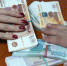 2609288.jpg - IrkutskMedia.Ru