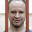 Андрей Левченко в Басманном суде Москвы - ИА Ирсити