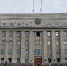 15 сентября 2021 года в Иркутской области объявлено днем траура - Baikal24.Ru