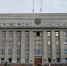 15 сентября 2021 года в Иркутской области объявлено днем траура - ИА Байкал Инфо