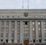 15 сентября 2021 года в Иркутской области объявлено днем траура - GazetaHot.Ru