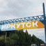 Итоги конкурса эскизов по росписи въездной стелы подвели в Иркутске - ИА Альтаир