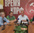 Наблюдатели КПРФ фиксировали массовые нарушения на выборах в Иркутской области - ИА Байкал Инфо