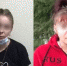 Программа "Мужское/Женское" с участниками издевательств над 17-летней школьницей в Зиме выйдет в эфир 21 сентября - Комсомольская правда