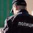 В Красноярске нашли пропавших в понедельник девочек - Baikal24.Ru