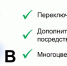 Постдок ИРНИТУ Андрей Львов опубликовал статью в журнале Organic & Biomolecular Chemistry - ИРНИТУ