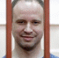 Андрею Левченко продлили арест до 20 ноября - Baikal24.Ru