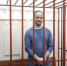 Андрей Левченко в Басманном суде Москвы - ИА Ирсити