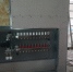 2409 2 goloust - Территорию новой школы в Большом Голоустном благоустраивают - Rayon.Irk.Today