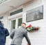 В Томске установили мемориальную доску ученому-кибернетику Владимиру Ямпольскому - Baikal24.Ru