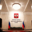 Фото с сайта rbc.ru - Irk.Ru