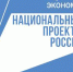 Жители Иркутской области могут пройти обучение в рамках проекта «Цифровые профессии» - Baikal24.Ru