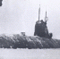 29 сентября 1963 года подводная лодка К-181 всплыла на Северном полюсе - Музей истории города Иркутска