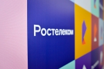 «Ростелеком» обеспечил сеть заправочных станций «Иркутскнефтепродукта» мобильной связью