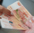 2635142.jpg - IrkutskMedia.Ru