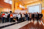 В Иркутском политехе подвели итоги чемпионата по спортивному программированию Discover Baikal
