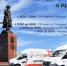В Иркутске пройдет Всероссийская акция «Тест на ВИЧ: Экспедиция 2021» - Администрация г. Иркутск