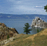 Фото с сайта chitatravel.ru - Irk.Ru