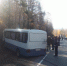 Доследственную проверку начали по факту ДТП с автобусом, фурой и иномаркой на Култукском тракте - Сибирские новости