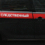 Иркутянка организовала пансионат для престарелых в помещении без вентиляции - Weacom.Ru