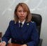 Владимир Путин назначил Елену Макушенко на должность Байкальского природоохранного прокурора - ИА Альтаир