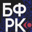 Байкальский фестиваль регионального кино пройдет в Иркутске - ИА ИркСиб