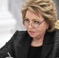 Фото пресс-службы Совета федерации РФ - Irk.Ru