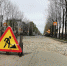 Стройкомпания в Приангарье выплатила 480 тысяч рублей за ущерб природе при ремонте дороги - IrkutskMedia.Ru