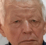 81-летний мужчина пропал без вести в центре Иркутска - ИА Альтаир