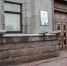 Фото IRK.ru - Irk.Ru