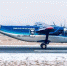 Самолет Л-410 вернулся в аэропорт Иркутска с неубранным шасси - Baikal24.Ru