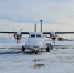 СК и прокуратура проводят проверку после инцидента с шасси у самолета L-410 в Иркутске - FlashSiberia