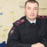 JPG Файл - УМВД Иркутской области