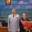 Награждение - IrkutskMedia.Ru