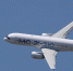 Самолеты МС-21-310 и AURUS бизнес-джет участвуют в выставке Dubai Airshow 2021 - ИА Альтаир
