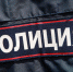 Алиментщика, находящегося в федеральном розыске, сняли с поезда в Усть-Куте - IrkutskMedia.Ru