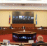 Сведения о границах 118 населенных пунктов трех районов Иркутской области внесли в государственный реестр недвижимости - Правительство Иркутской области