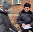 JPEG Файл - УМВД Иркутской области