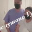 Врача ковидного госпиталя в Тулуне уволили после стычки с пациентом - ИА Альтаир