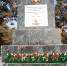 Обновленный парк Победы открыли в селе Никольск Иркутского района - Rayon.Irk.Today