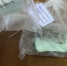 Интернет-магазин по продаже наркотиков ликвидировали в Иркутской области - АИСТ ТВ
