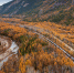 Фото с сайта www.rzd.ru - Nts-Tv.Ru