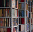 Книги - ИА Ирсити