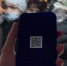 В Приангарье пока не планируется введение QR-кодов в общественном транспорте - Weacom.Ru