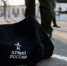 2733427.jpg - IrkutskMedia.Ru