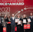 Выставочный комплекс «Сибэкспоцентр» стал лауреатом премии Russian Business Travel & MICE Award - Сибирские новости