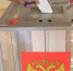 Выборы в трёх муниципалитетах - ЛДПР