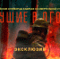 Заседание "Иркутского киноклуба". Фильм "Идущие в огонь" - Краеведческий музей
