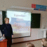 Для школьников прошёл познавательный час, посвящённый Дню героев Отечества - Детская библиотека им. Марка Сергеева