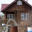 2621664.jpg - IrkutskMedia.Ru